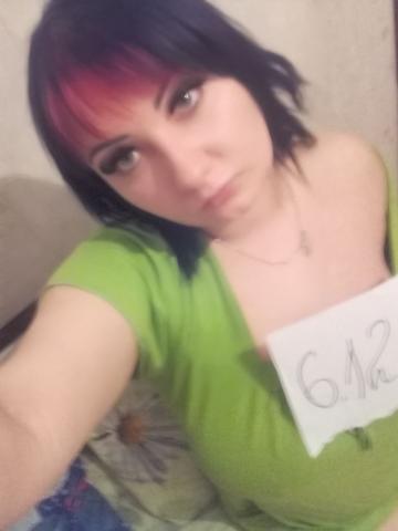 Рита Мечта Мужчин фото 10